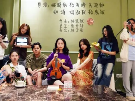 精选短片06 - 高清短视频在线看，精彩瞬间一刷即享。